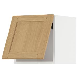 IKEA - armario horizontal de pared, blancoForsbacka roble,…