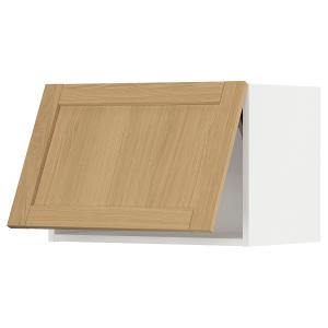 IKEA - armario horizontal de pared, blancoForsbacka roble,…