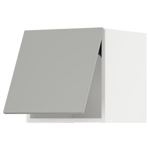 IKEA - armario horizontal de pared, blancoHavstorp gris cla…