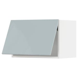 IKEA - armario horizontal de pared, blancoKallarp azul gris…