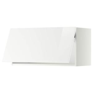 IKEA - armario horizontal de pared, blancoRinghult blanco,…