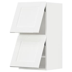 IKEA - armario de pared 2 puertas, blanco Enköpingblanco ef…
