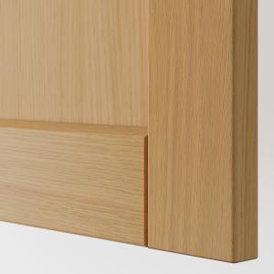 IKEA - armario de pared 2 puertas, blancoForsbacka roble, 8…