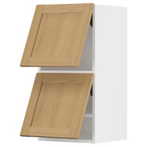 IKEA - armario de pared 2 puertas, blancoForsbacka roble, 4…