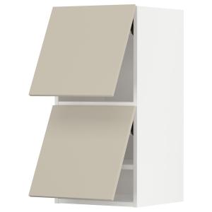 IKEA - armario de pared 2 puertas, blancoHavstorp beige, 40…
