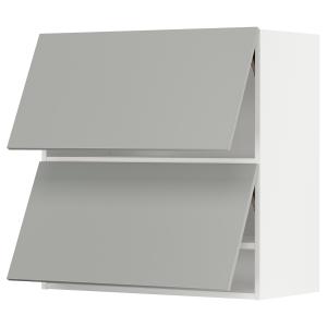 IKEA - armario de pared 2 puertas, blancoHavstorp gris clar…