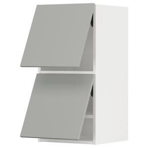 IKEA - armario de pared 2 puertas, blancoHavstorp gris clar…