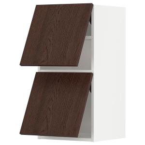 IKEA - armario de pared 2 puertas, blancoSinarp marrón, 40x…