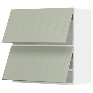 IKEA - armario de pared 2 puertas, blancoStensund verde cla…
