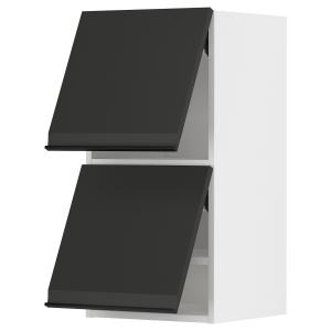 IKEA - armario de pared 2 puertas, blancoUpplöv antracita m…