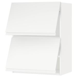 IKEA - Armario de pared 2 puertas blanco/Voxtorp blanco mat…