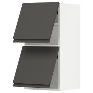 IKEA - armario de pared 2 puertas, blancoVoxtorp gris oscur…