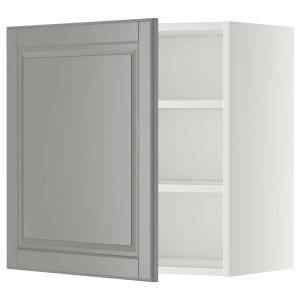 IKEA - armario de pared con baldas, blancoBodbyn gris, 60x6…