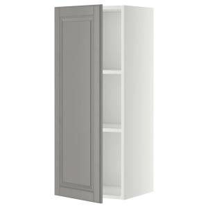 IKEA - armario de pared con baldas, blancoBodbyn gris, 40x1…