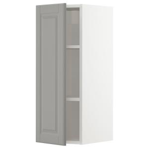 IKEA - armario de pared con baldas, blancoBodbyn gris, 30x8…