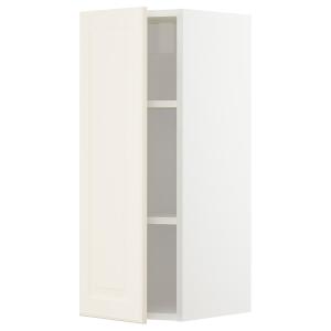 IKEA - armario de pared con baldas, blancoBodbyn hueso, 30x…