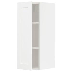IKEA - armario de pared con baldas, blanco Enköpingblanco e…