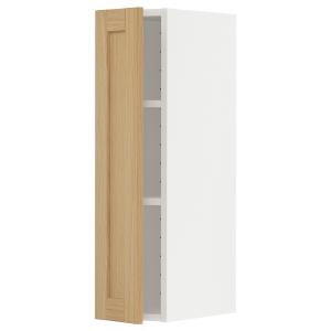 IKEA - armario de pared con baldas, blancoForsbacka roble,…