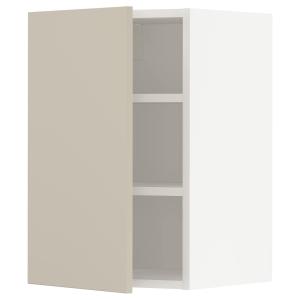 IKEA - armario de pared con baldas, blancoHavstorp beige, 4…