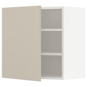 IKEA - armario de pared con baldas, blancoHavstorp beige, 6…