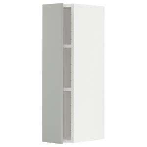 IKEA - armario de pared con baldas, blancoHavstorp gris cla…