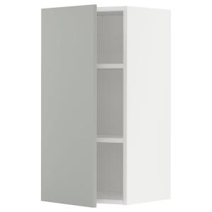 IKEA - armario de pared con baldas, blancoHavstorp gris cla…