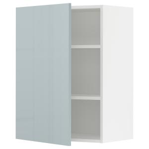 IKEA - armario de pared con baldas, blancoKallarp azul gris…