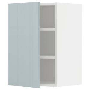 IKEA - armario de pared con baldas, blancoKallarp azul gris…