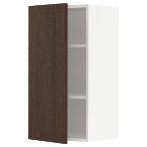 IKEA - armario de pared con baldas, blancoSinarp marrón, 40…
