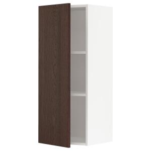 IKEA - armario de pared con baldas, blancoSinarp marrón, 40…