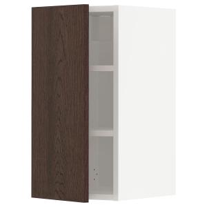 IKEA - armario de pared con baldas, blancoSinarp marrón, 30…