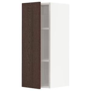 IKEA - armario de pared con baldas, blancoSinarp marrón, 30…
