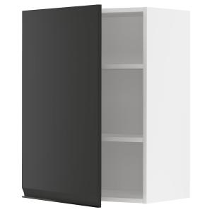 IKEA - armario de pared con baldas, blancoUpplöv antracita…