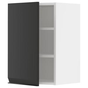 IKEA - armario de pared con baldas, blancoUpplöv antracita…