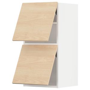 IKEA - armario pared horizontal 2 puertas, blancoAskersund…