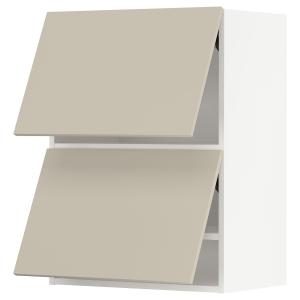 IKEA - armario pared horizontal 2 puertas, blancoHavstorp b…