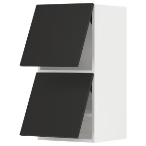 IKEA - armario pared horizontal 2 puertas, blancoNickebo an…