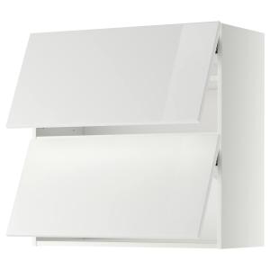 IKEA - armario pared horizontal 2 puertas, blancoRinghult b…