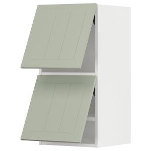 IKEA - armario pared horizontal 2 puertas, blancoStensund v…