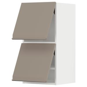 IKEA - armario pared horizontal 2 puertas, blancoUpplöv bei…