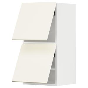 IKEA - armario pared horizontal 2 puertas, blancoVallstena…