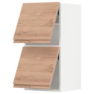 IKEA - armario pared horizontal 2 puertas, blancoVoxtorp ef…