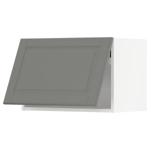 IKEA - armario pared horizontal, blancoBodbyn gris, 60x40 c…