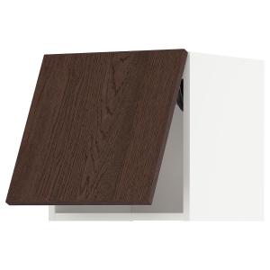IKEA - armario pared horizontal, blancoSinarp marrón, 40x40…