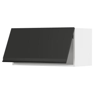 IKEA - armario pared horizontal, blancoUpplöv antracita mat…