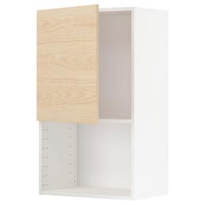 IKEA - armario de pared para microondas, blancoAskersund ef…