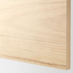 IKEA - armario de pared para microondas, blancoAskersund ef…