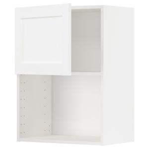 IKEA - armario de pared para microondas, blanco Enköpingbla…