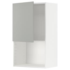 IKEA - armario de pared para microondas, blancoHavstorp gri…