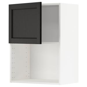 IKEA - armario de pared para microondas, blancoLerhyttan ti…